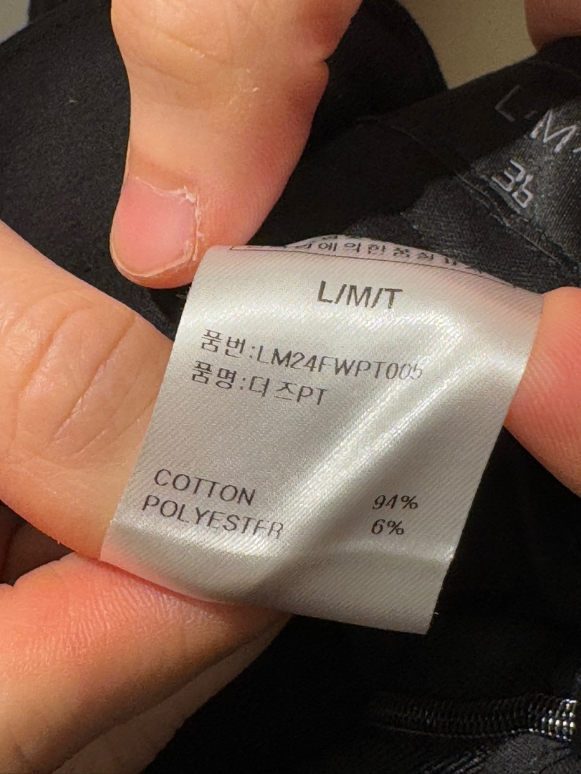 LMT(SAND LIMITED)韓國㊣直郵東大門代購女裝新款時尚短褲LMT/SAND LIMITED短褲