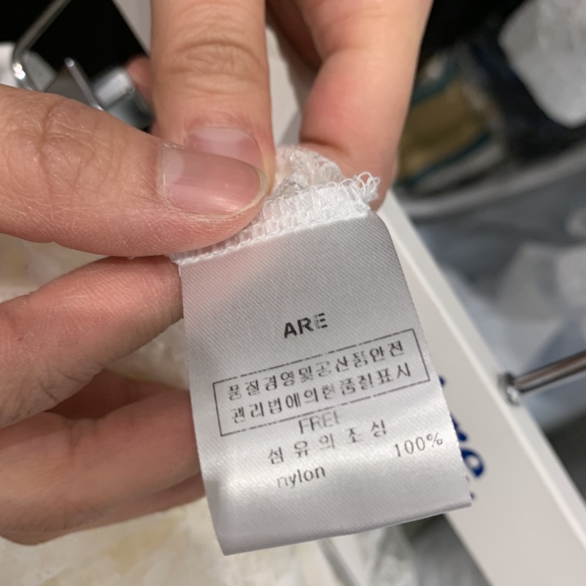 ARE直郵韓國代購㊣女裝新款25春夏推薦人氣時尚半身裙中短裙ARE YOU/ARE半身裙/中短裙