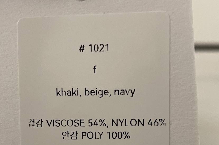 DARIMI-P直郵韓國代購㊣女裝新款25春夏熱賣人氣休閑推薦短褲2DA/DARIMI-P短褲