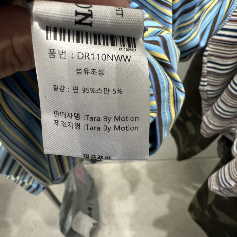 TARABY MOTION韓國直郵㊣東大門實拍女裝新款人氣熱賣推薦T恤TARABY MOTIONT恤