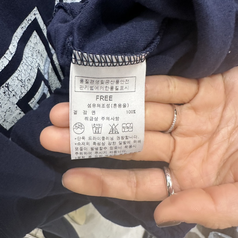 AFTERNOON-P韓國直郵㊣女裝新品人氣熱賣休閑時尚吊帶背心AFTERNOON吊帶/背心