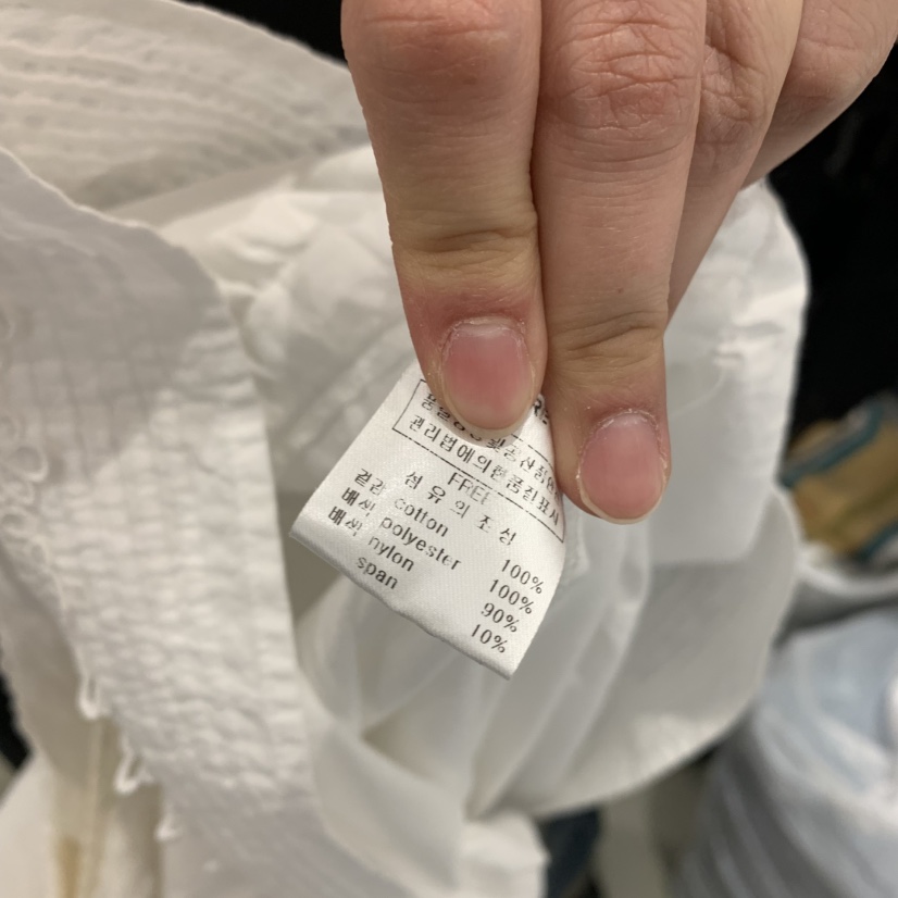 ARE韓國㊣直郵東大門代購女裝新品25春夏人氣熱賣推薦連衣裙ARE YOU/ARE連衣裙
