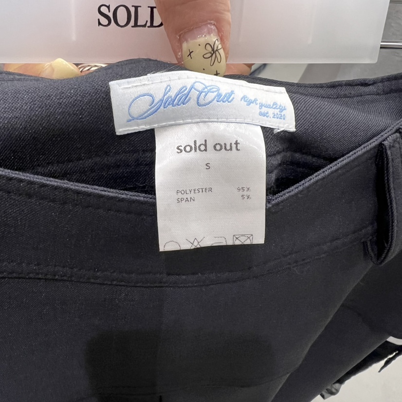 SOLD OUT韓國直郵㊣東大門實拍女裝新款25春夏休閑熱賣休閑褲SOLD OUT休閑褲