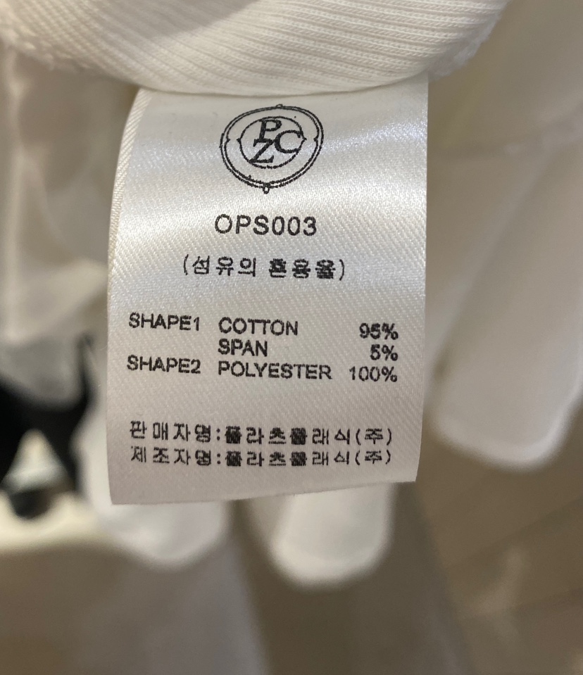 SETPLATZ直郵韓國代購㊣女裝新品推薦人氣熱賣25春夏連衣裙PLATZCLASSIC連衣裙