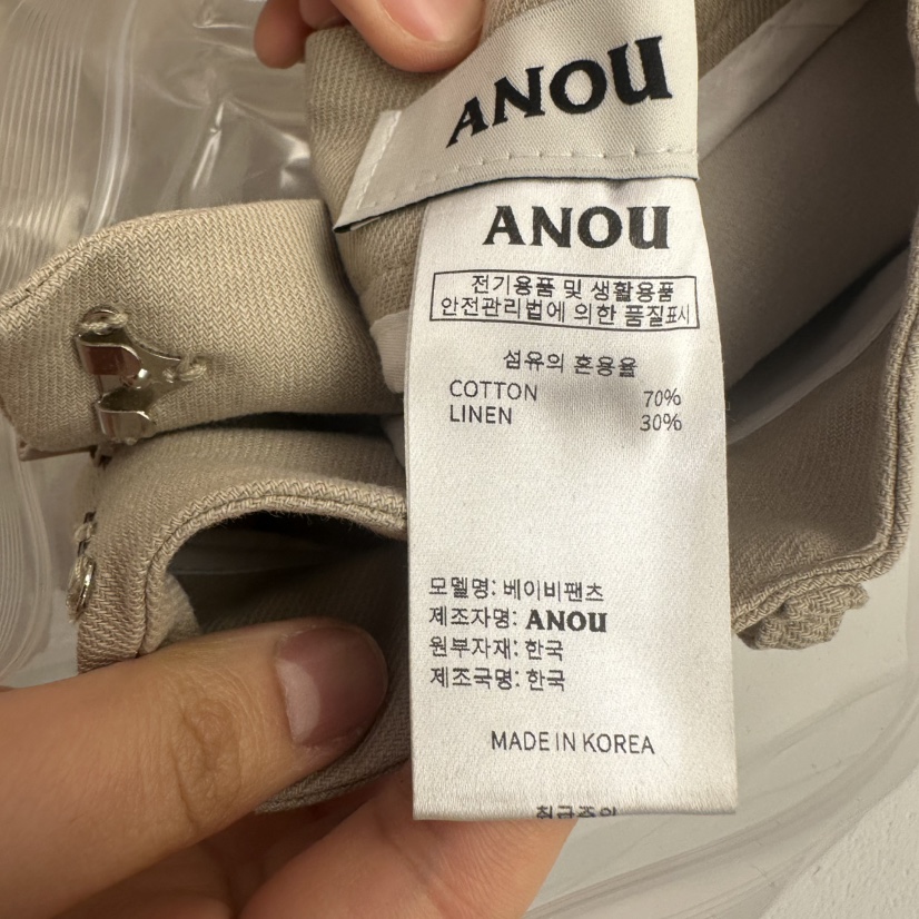 GRAYMELLOW韓國㊣直郵東大門代購女裝新款推薦時尚休閑休閑褲GRAYMELLOW休閑褲