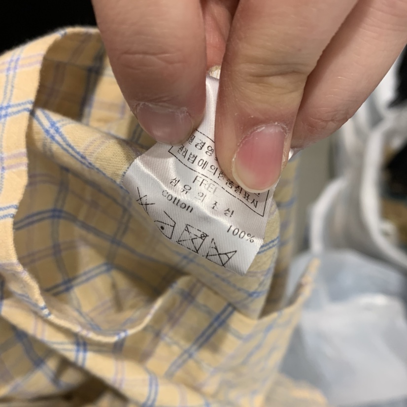 ARE韓國直郵㊣女裝新品25春夏時尚人氣推薦熱賣休閑襯衫蕾絲衫ARE YOU/ARE襯衫/蕾絲衫