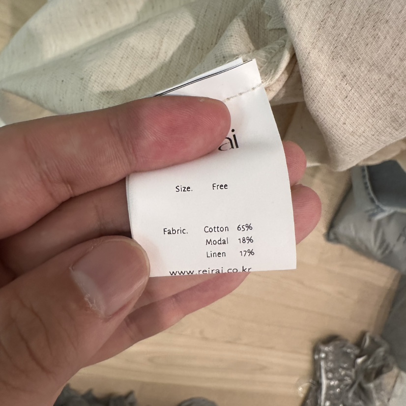 REIRAI韓國直郵㊣東大門實拍女裝新品25春夏休閑時尚推薦套裝Reirai套裝