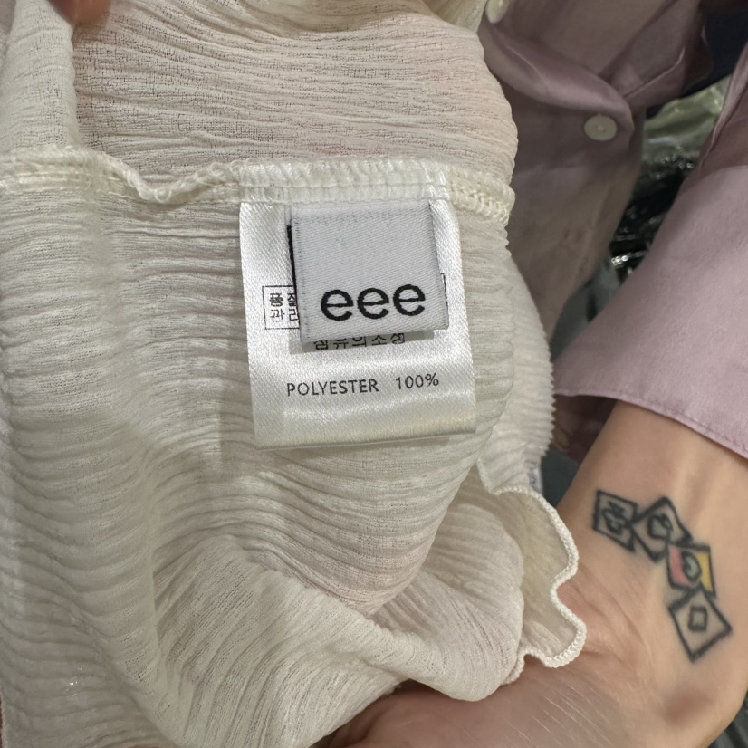 E/E/E韓國直郵㊣女裝新品25春夏休閑推薦熱賣時尚T恤褶皺E/E/ET恤