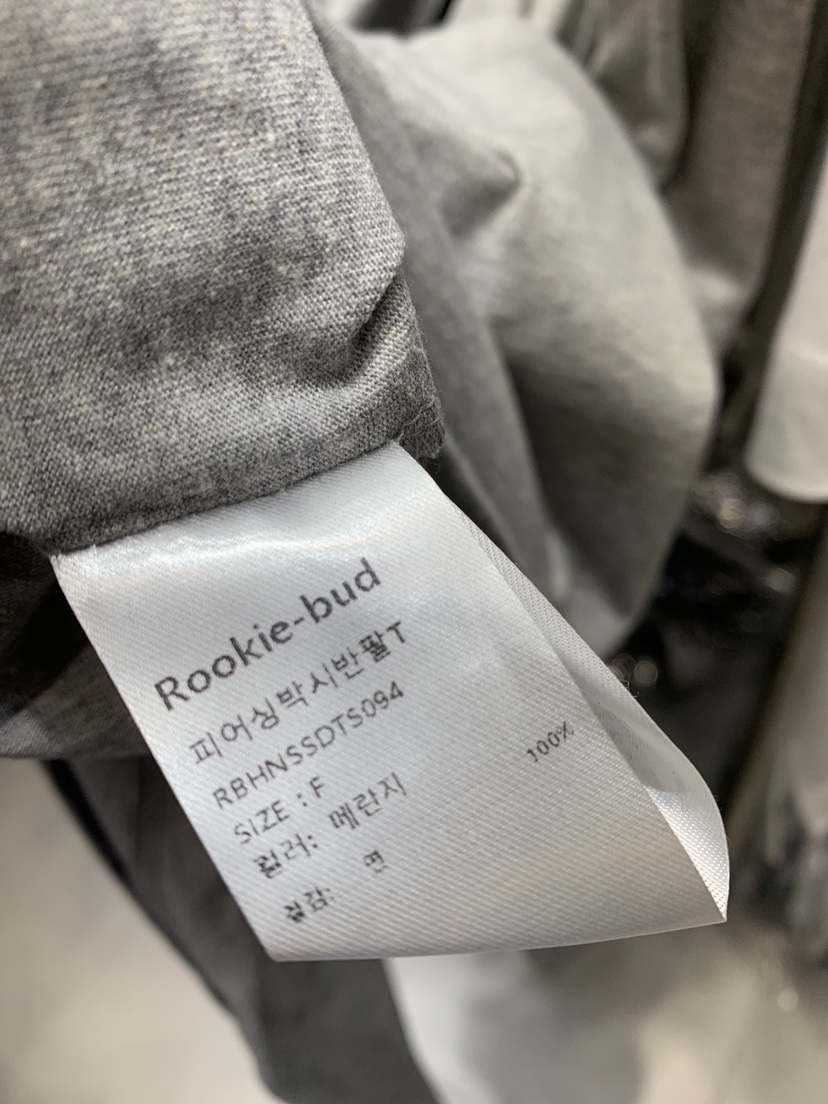 ROOKIE BUD韓國直郵㊣東大門實拍女裝新品休閑人氣25春夏T恤ROOKIE BUD-PT恤