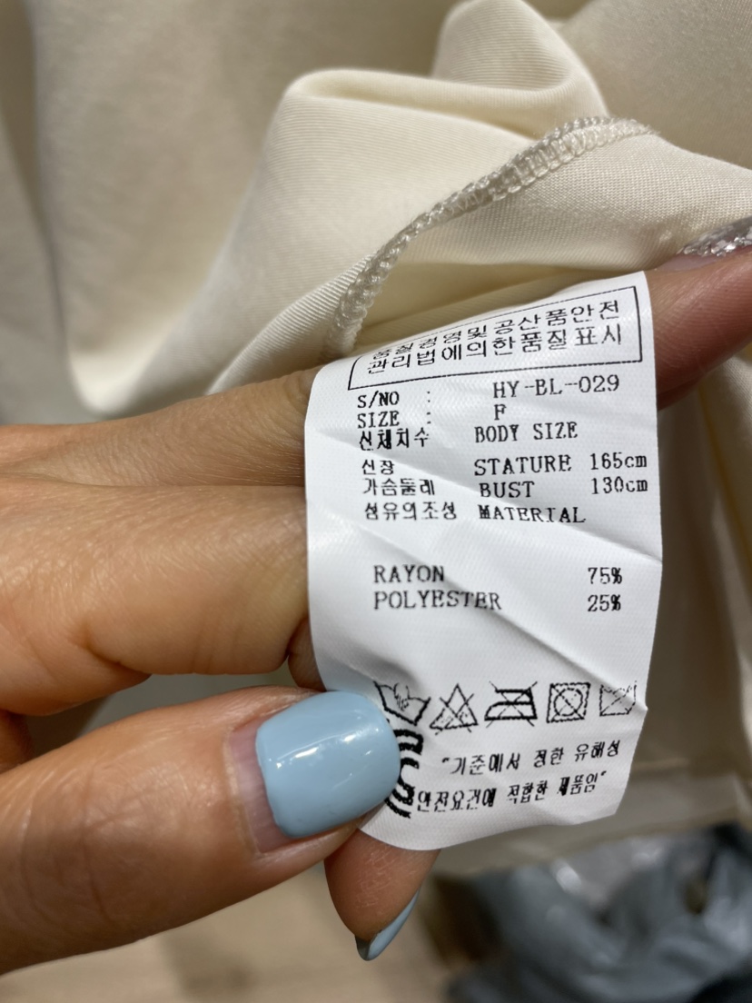 NEOUL韓國㊣直郵東大門代購女裝新款休閑推薦熱賣襯衫蕾絲衫NEOUL/ahin雙領標簽襯衫/蕾絲衫