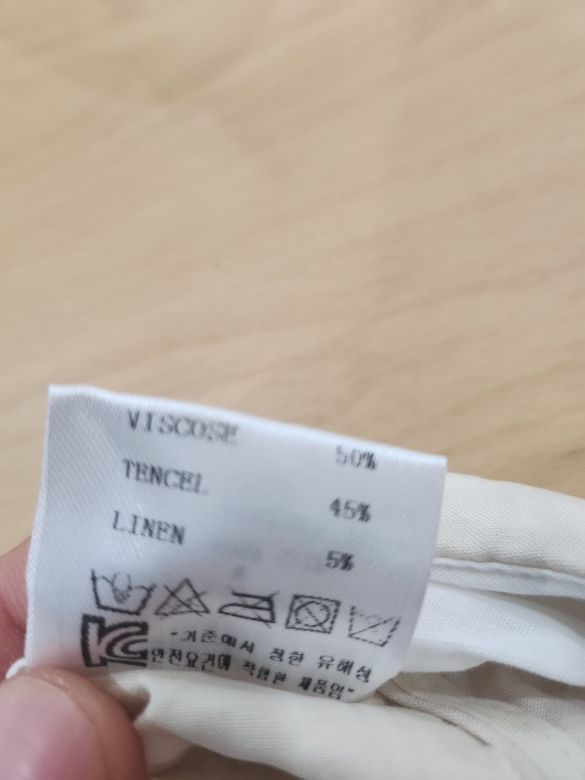 NEOUL韓國直郵㊣女裝新品25春夏熱賣推薦人氣休閑時尚套裝NEOUL/ahin雙領標簽套裝
