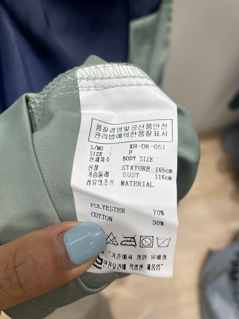 NEOUL韓國直郵㊣東大門實拍女裝新品推薦休閑25春夏時尚連衣裙NEOUL/ahin雙領標簽連衣裙