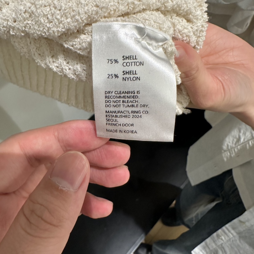 FRENCH DOOR韓國直郵㊣東大門實拍女裝新品推薦吊帶背心棉質FRENCH DOOR吊帶/背心