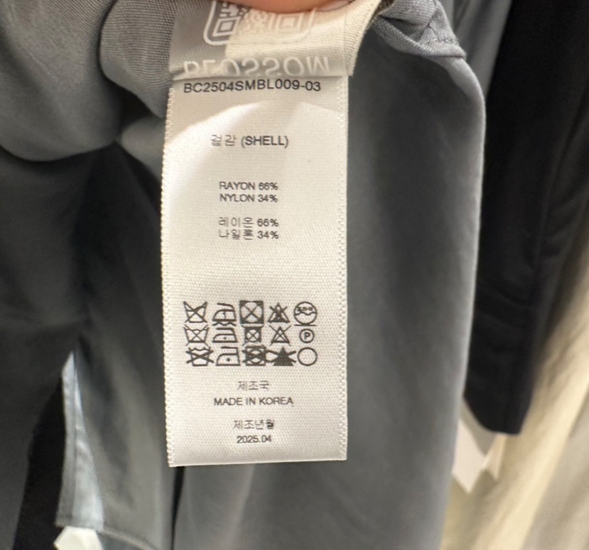 BLOSSOM韓國㊣直郵東大門代購女裝新款休閑推薦時尚襯衫蕾絲衫BLOSSOM襯衫/蕾絲衫