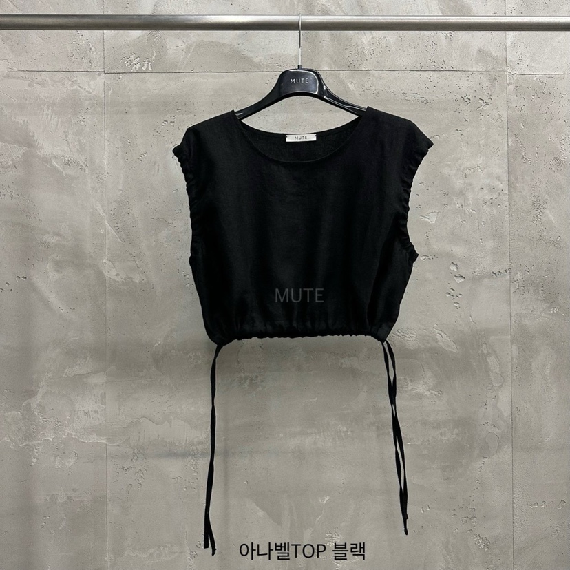 MUTE-P直郵韓國代購㊣女裝新款時尚休閑熱賣人氣25春夏吊帶背心MUTE吊帶/背心圖色4