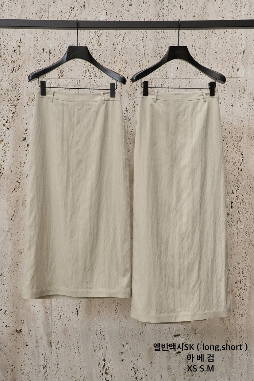 BLOSSOM韓國直郵㊣東大門實拍女裝新品時尚休閑人氣長裙超長BLOSSOM長裙