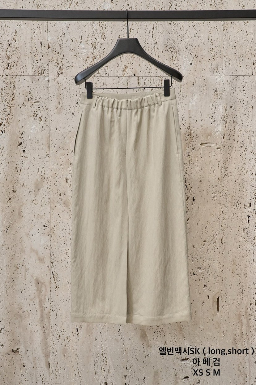 BLOSSOM韓國直郵㊣東大門實拍女裝新品時尚休閑人氣長裙超長BLOSSOM長裙