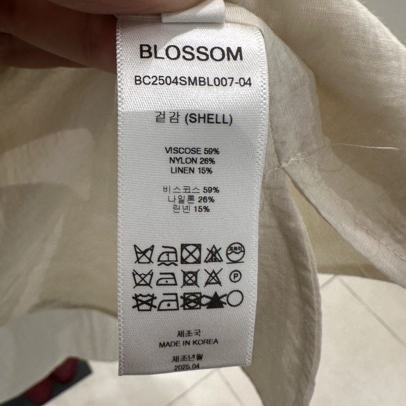 BLOSSOM直郵韓國代購㊣女裝新款人氣休閑熱賣推薦25春夏吊帶背心BLOSSOM吊帶/背心