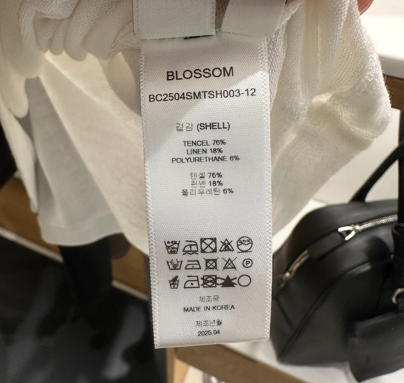BLOSSOM直郵韓國代購㊣女裝新品人氣時尚休閑熱賣25春夏長袖T恤BLOSSOM長袖T恤