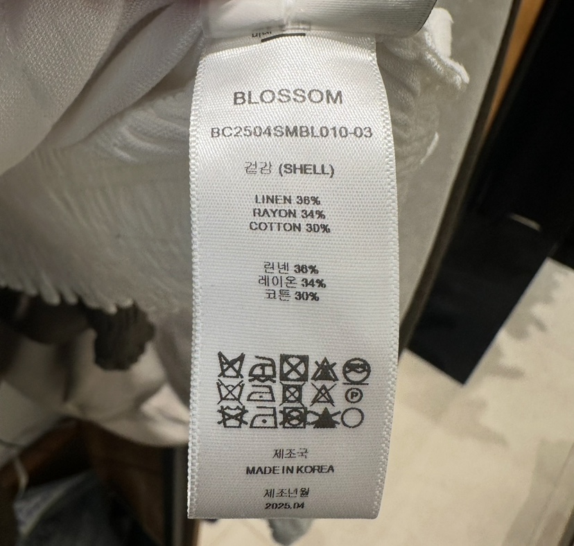BLOSSOM韓國直郵㊣東大門實拍女裝新品熱賣推薦時尚單肩斜跨包BLOSSOM單肩/斜跨包