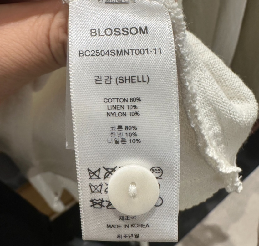 BLOSSOM直郵韓國代購㊣女裝新款人氣25春夏熱賣針織衫圓領開衫BLOSSOM針織衫