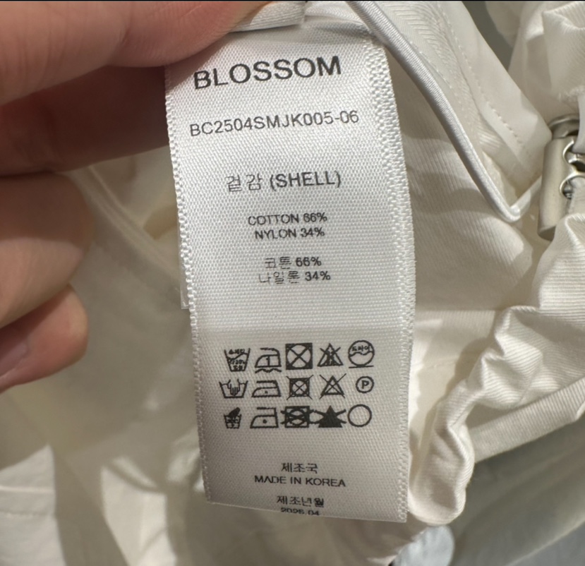 BLOSSOM韓國㊣直郵東大門代購女裝新款時尚25春夏休閑休閑褲BLOSSOM休閑褲