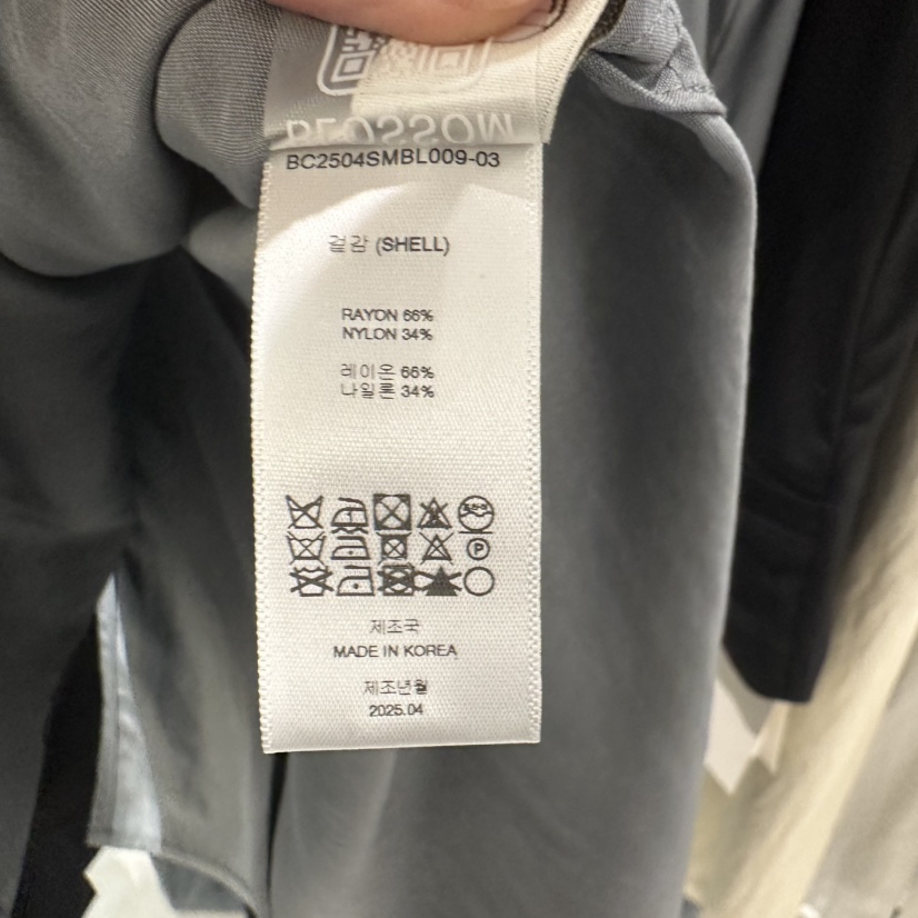 BLOSSOM韓國㊣直郵東大門代購女裝新品休閑時尚吊帶背心高領BLOSSOM吊帶/背心