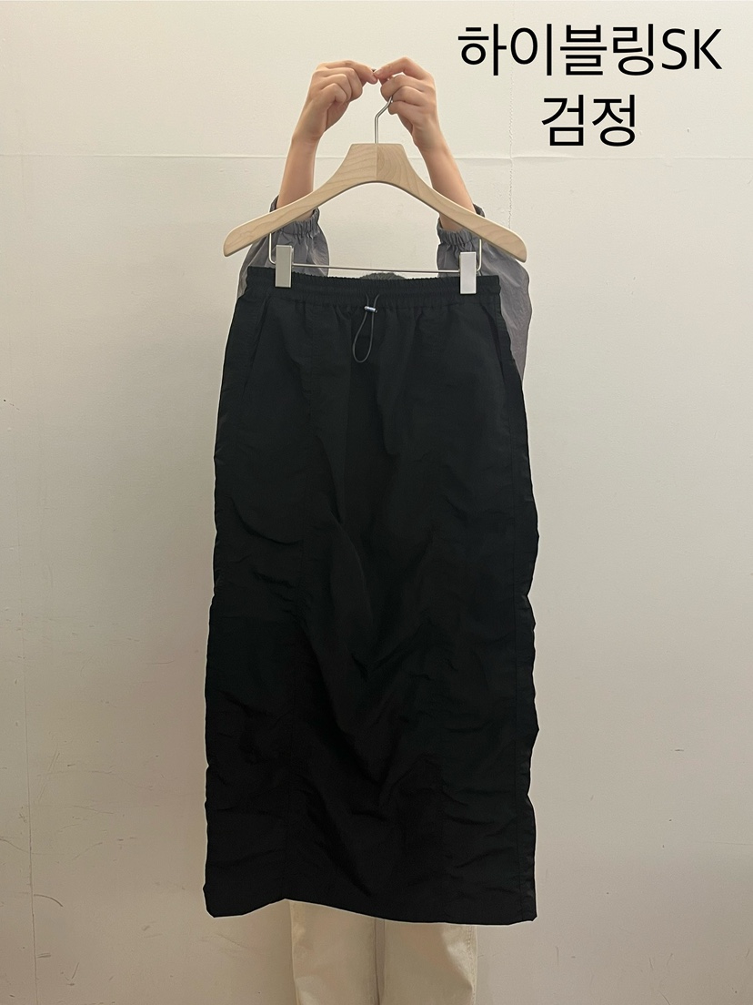 TAUPE韓國㊣直郵東大門代購女裝新品休閑時尚推薦25春夏長裙TAUPE長裙圖色2