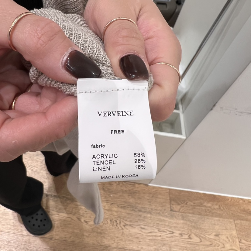 VERVEINE韓國㊣直郵東大門代購女裝新品熱賣人氣針織衫開衫VERVEINE針織衫