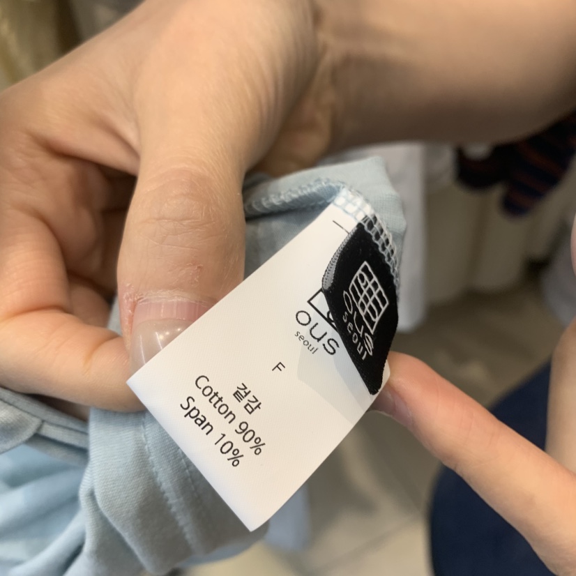 OUS/INCH-L直郵韓國代購㊣女裝新品推薦時尚休閑吊帶背心OUS/INCH吊帶/背心