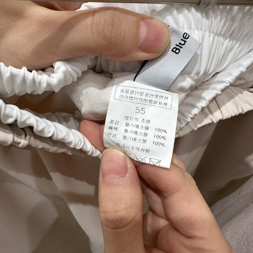 BLUEI-D韓國㊣直郵東大門代購女裝新品時尚推薦人氣休閑褲Blue i-d休閑褲