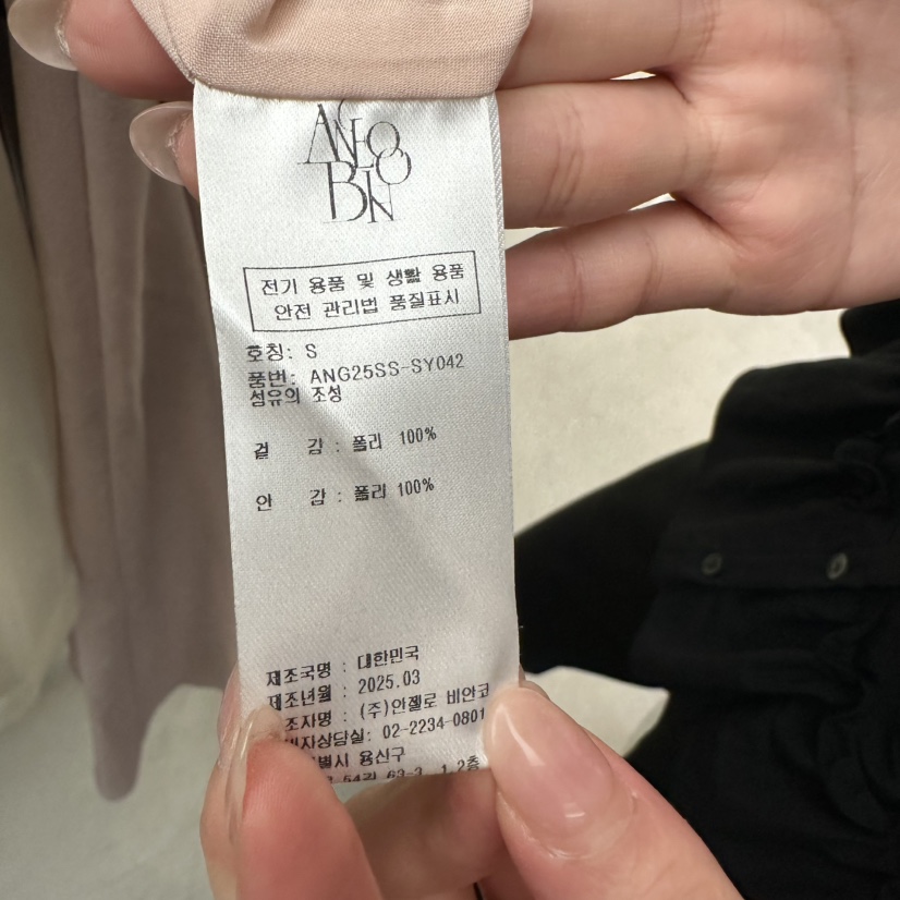 MER直郵韓國代購㊣女裝新款時尚休閑25春夏人氣熱賣推薦連衣裙MER/ANGELO BIANCO連衣裙