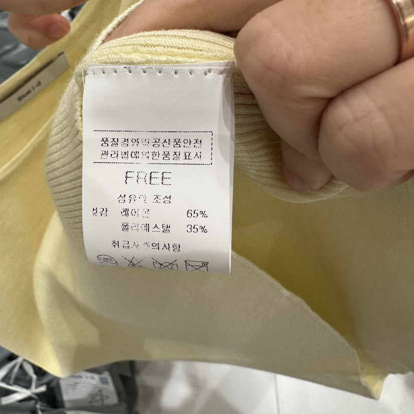 BLUEI-D韓國㊣直郵東大門代購女裝新品休閑人氣時尚吊帶背心Blue i-d吊帶/背心