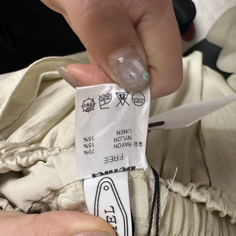 BETHEL韓國直郵㊣女裝新品25春夏時尚休閑熱賣推薦人氣休閑褲BETHEL休閑褲