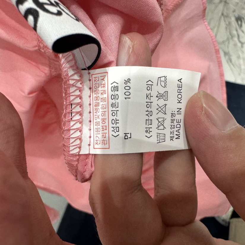 ALICE N GIA/PLAT直郵韓國代購㊣女裝新品時尚人氣吊帶背心Platseoul/ALICE N GIA吊帶/背心