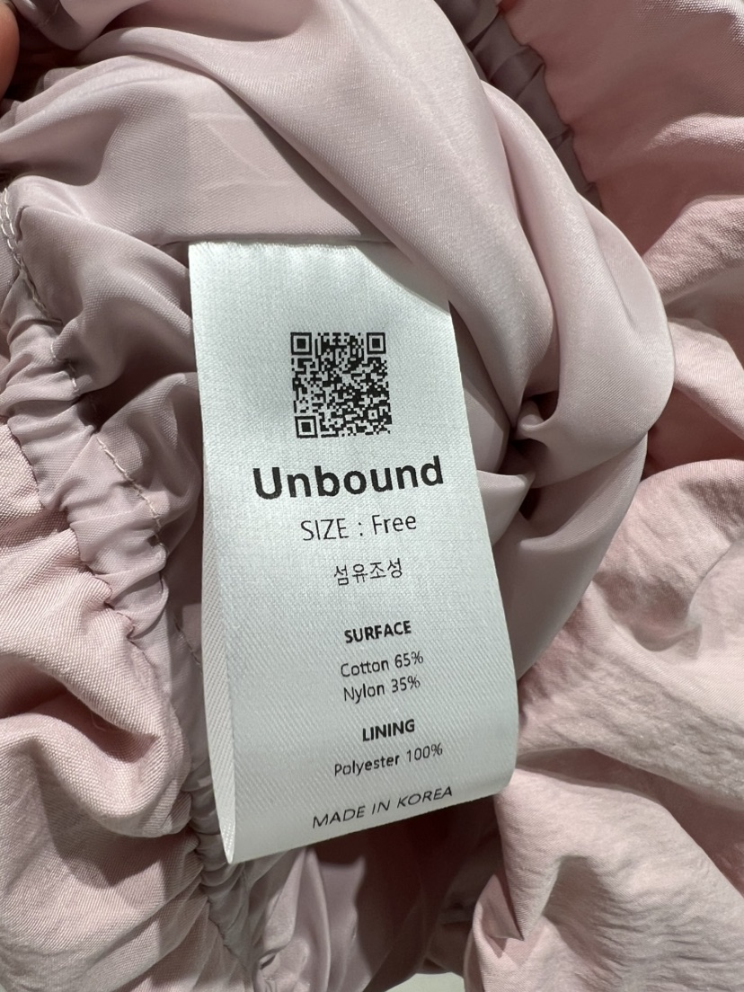 UNBOUND直郵韓國代購㊣女裝新品時尚熱賣休閑推薦25春夏吊帶背心UNBOUND吊帶/背心
