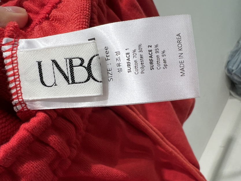 UNBOUND韓國㊣直郵東大門代購女裝新品人氣25春夏推薦時尚短褲UNBOUND短褲
