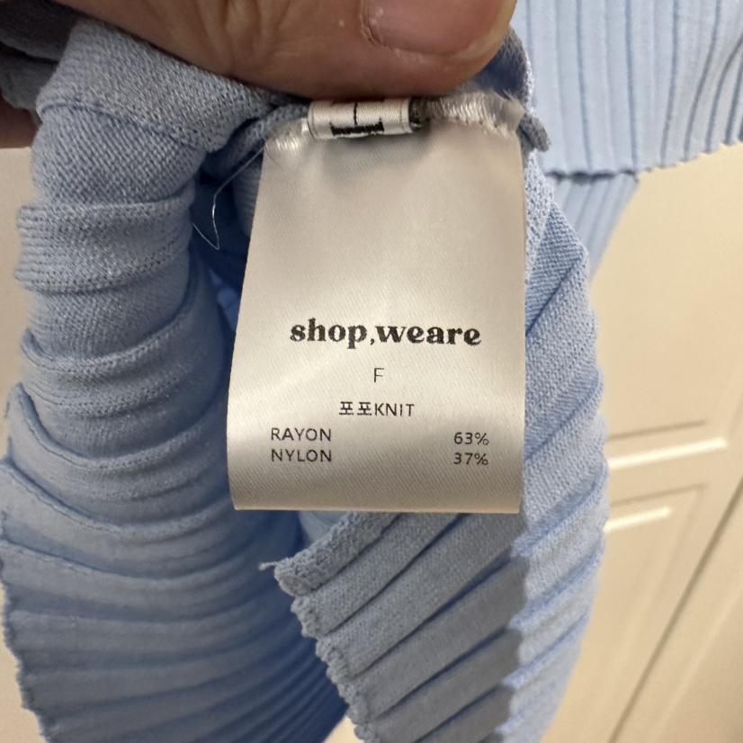 WE ARE/WELOVER韓國直郵㊣東大門實拍女裝新品推薦針織衫SHOP_WE ARE針織衫