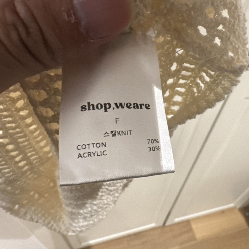 WE ARE/WELOVER韓國㊣直郵東大門代購女裝新品25春夏吊帶背心SHOP_WE ARE吊帶/背心
