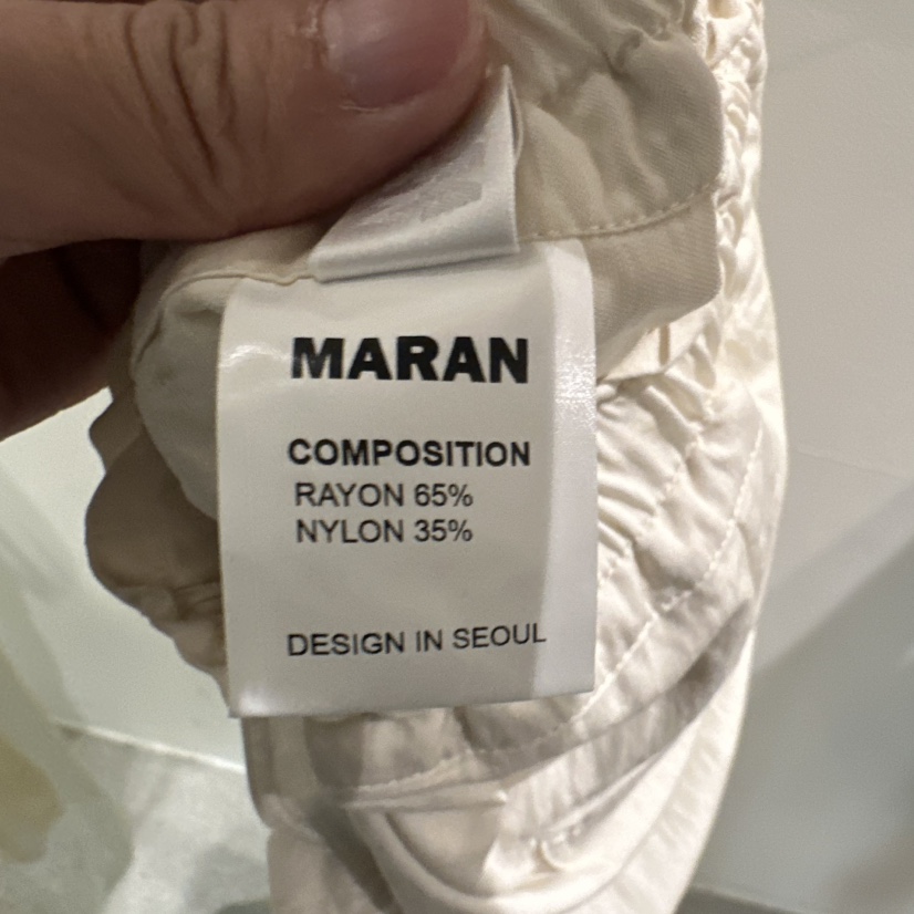 MARAN-P韓國㊣直郵東大門代購女裝新款推薦熱賣休閑褲綁帶MARAN休閑褲