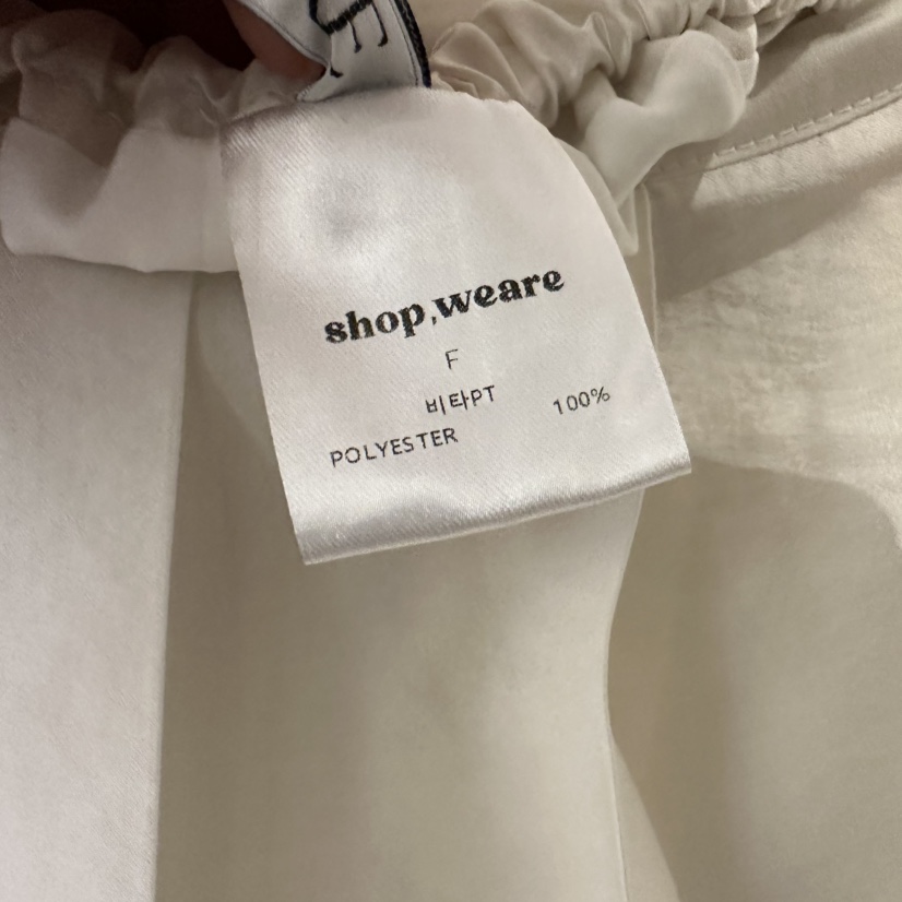 WE ARE/WELOVER韓國直郵㊣東大門實拍女裝新款休閑時尚裙褲SHOP_WE ARE裙褲