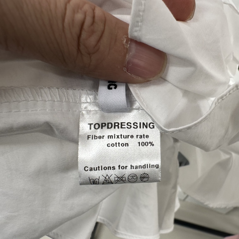 TOPDRESSING韓國㊣直郵東大門代購女裝新品25春夏人氣吊帶背心TOPDRESSING吊帶/背心
