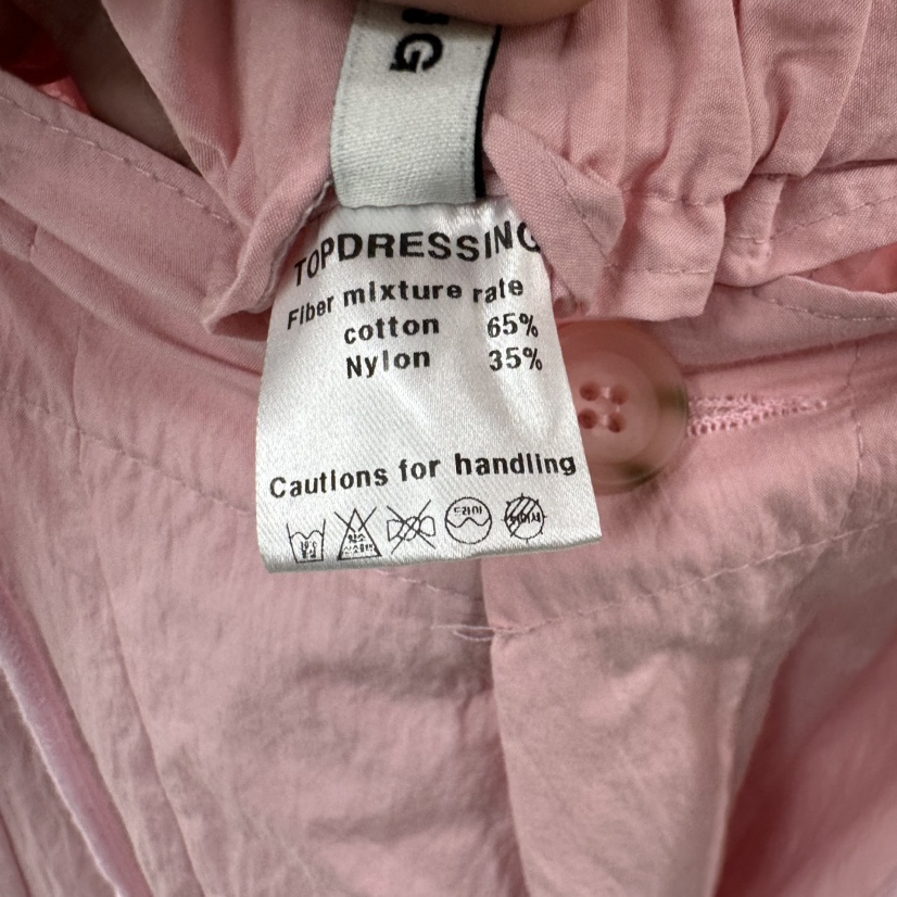 TOPDRESSING韓國直郵㊣東大門實拍女裝新款人氣熱賣25春夏休閑褲TOPDRESSING休閑褲