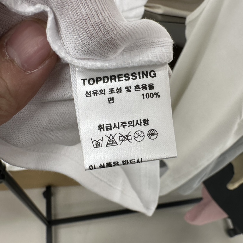 TOPDRESSING韓國㊣直郵東大門代購女裝新款推薦人氣休閑T恤TOPDRESSINGT恤