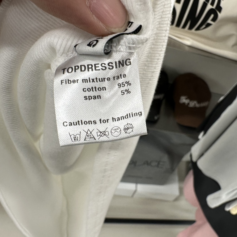 TOPDRESSING直郵韓國代購㊣女裝新品時尚25春夏休閑吊帶背心TOPDRESSING吊帶/背心
