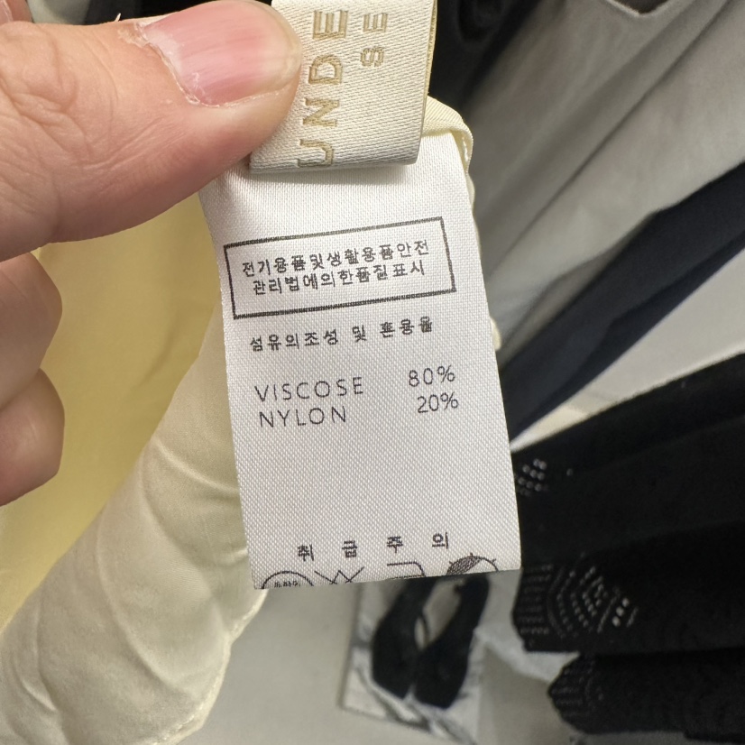 UNDER KEY韓國直郵㊣東大門實拍女裝新款人氣時尚熱賣連衣裙UNDER KEY連衣裙