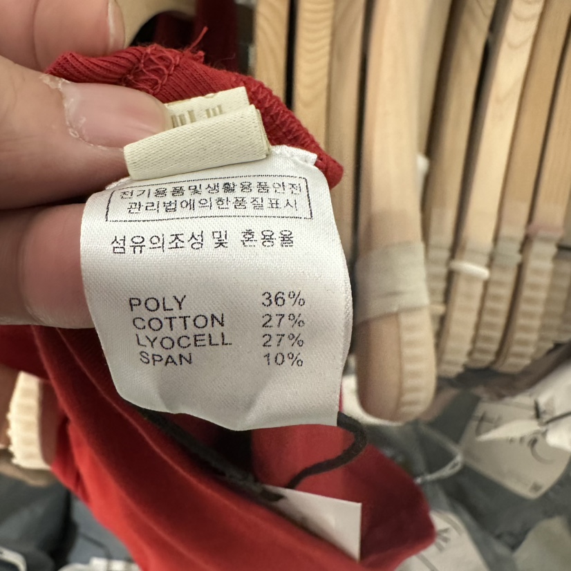 UNDER KEY韓國㊣直郵東大門代購女裝新款人氣休閑吊帶背心UNDER KEY吊帶/背心