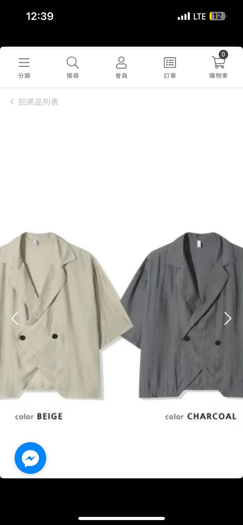ENOC直郵韓國代購㊣女裝新品25春夏休閑熱賣推薦襯衫蕾絲衫ENOC襯衫/蕾絲衫