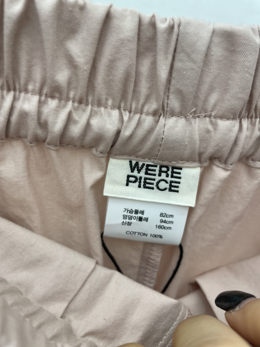 KARE/WEREPIECE韓國直郵㊣東大門實拍女裝新款熱賣休閑休閑褲KARE/WEREPIECE休閑褲