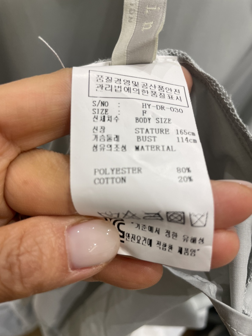 NEOUL韓國直郵㊣女裝新品25春夏熱賣休閑時尚推薦人氣連衣裙NEOUL/ahin雙領標簽連衣裙
